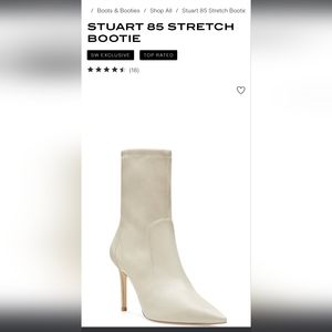 Stuart Weitzman 85 Stretch Bootie Sz 12 Womens in Beige